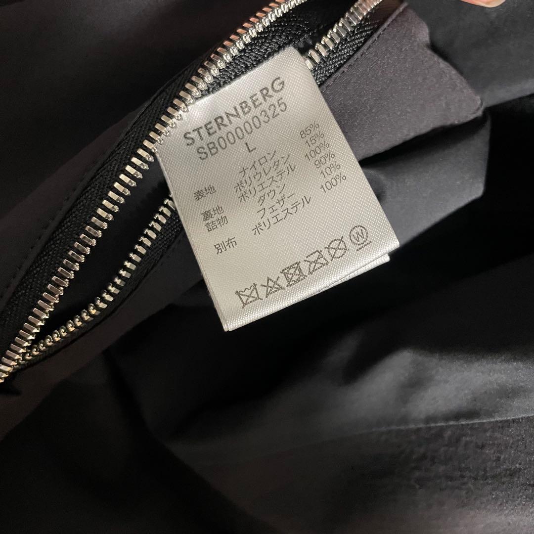 パファーダウンジャケット STERNBERG グローバルワーク