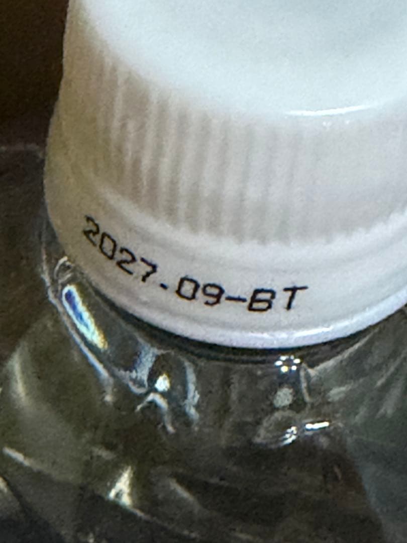 ポタポタクラブ ウォーターサーバー ライフエッセンス 水