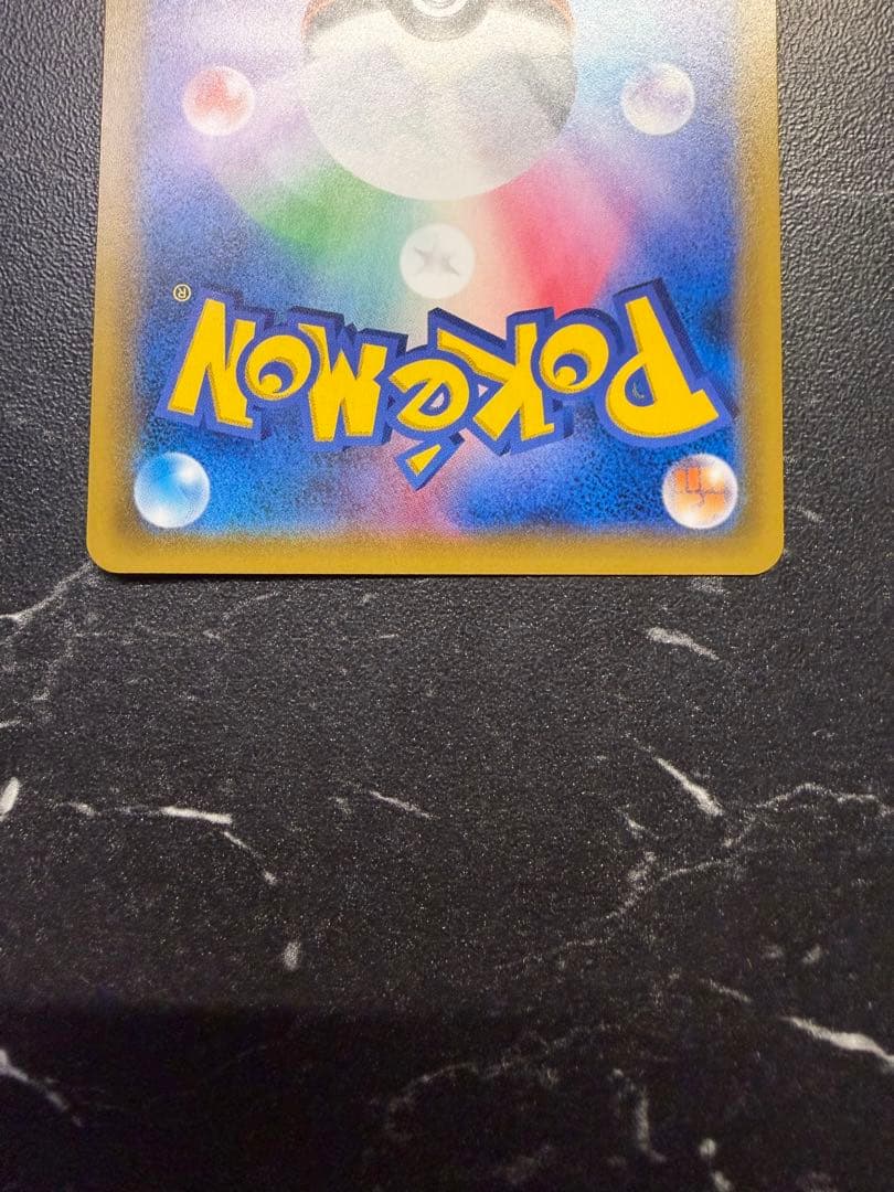 ポケモンカード GXカード 7枚セット TAG TEAM