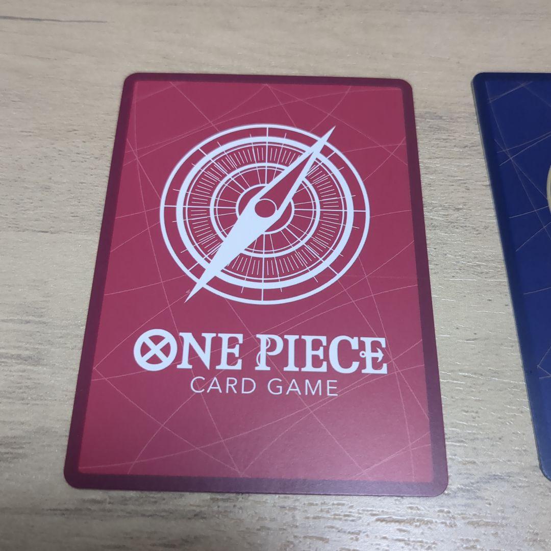 ワンピース カードゲーム カード3枚セット
