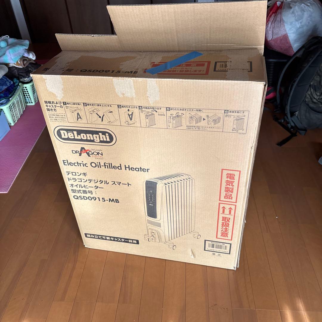 デロンギオイルヒーター￼