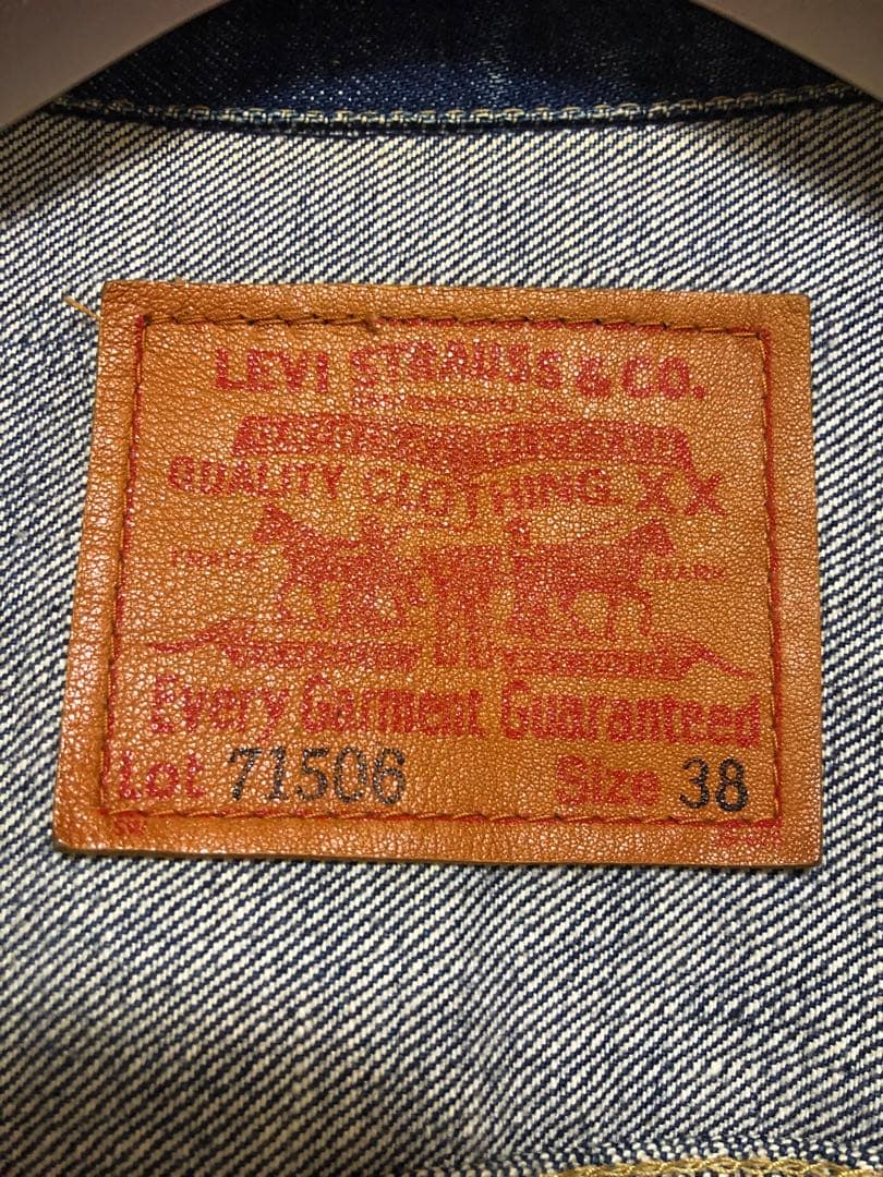 90s Levi's 71506xx 1st デニムジャケット 濃紺 ￼38