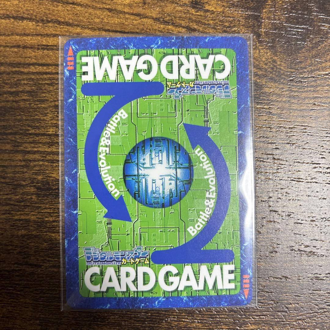 旧デジモンカード　ルーチェモン