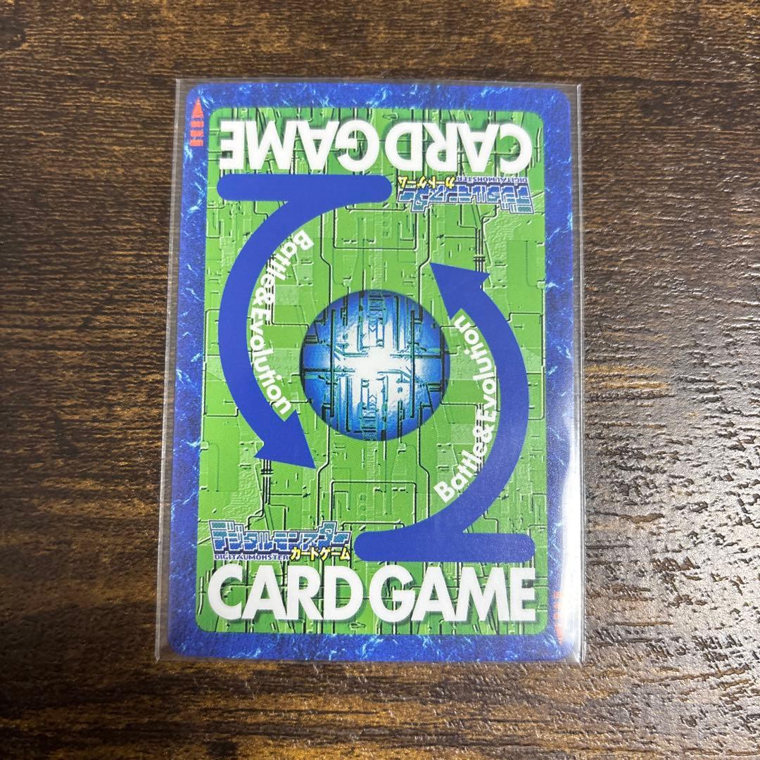 旧デジモンカード　ルーチェモン