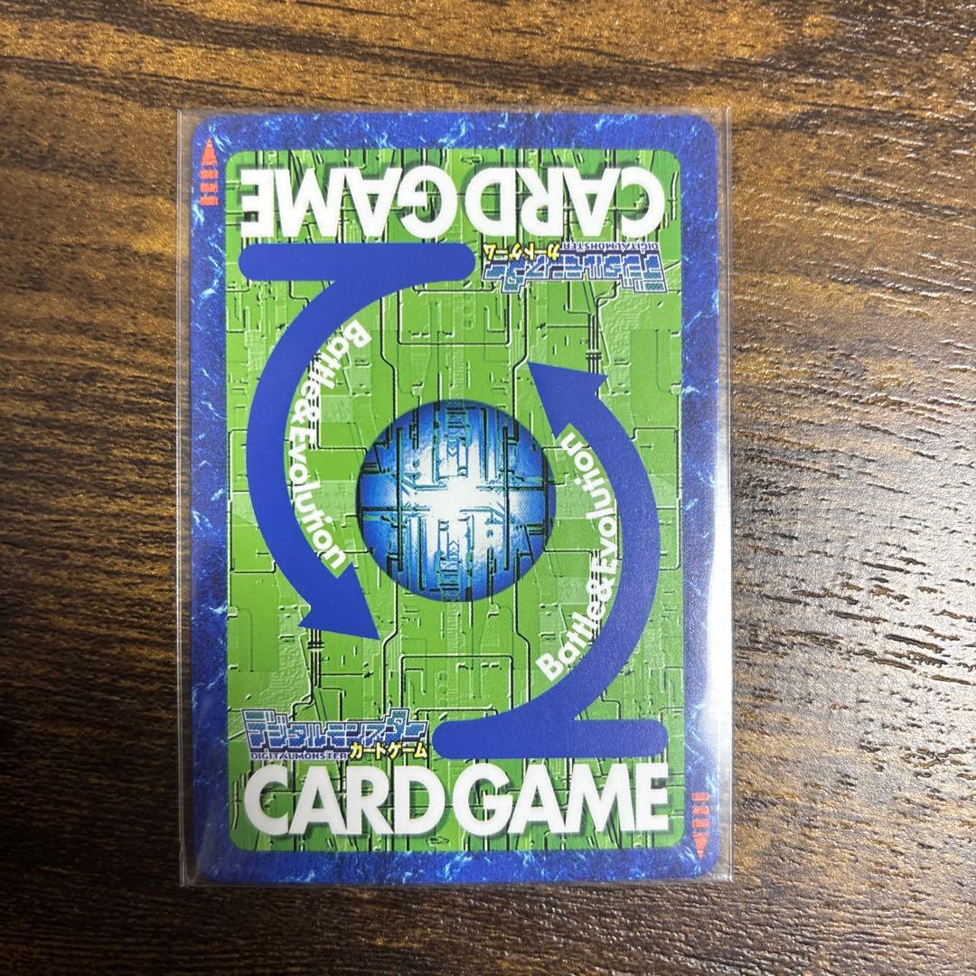 旧デジモンカード　ルーチェモン