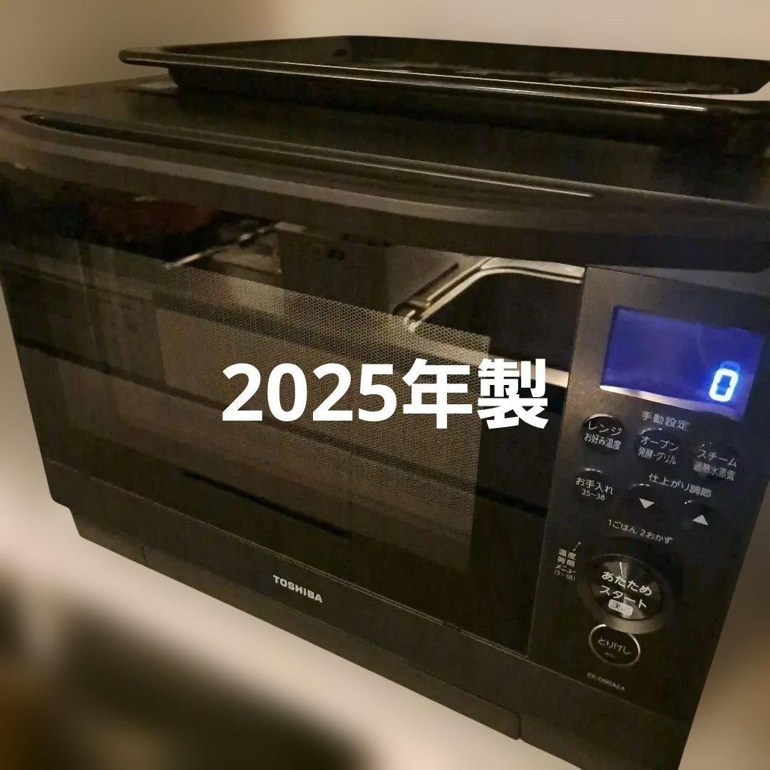 購入希望者様がいらっしゃるため、専用とさせていただいています