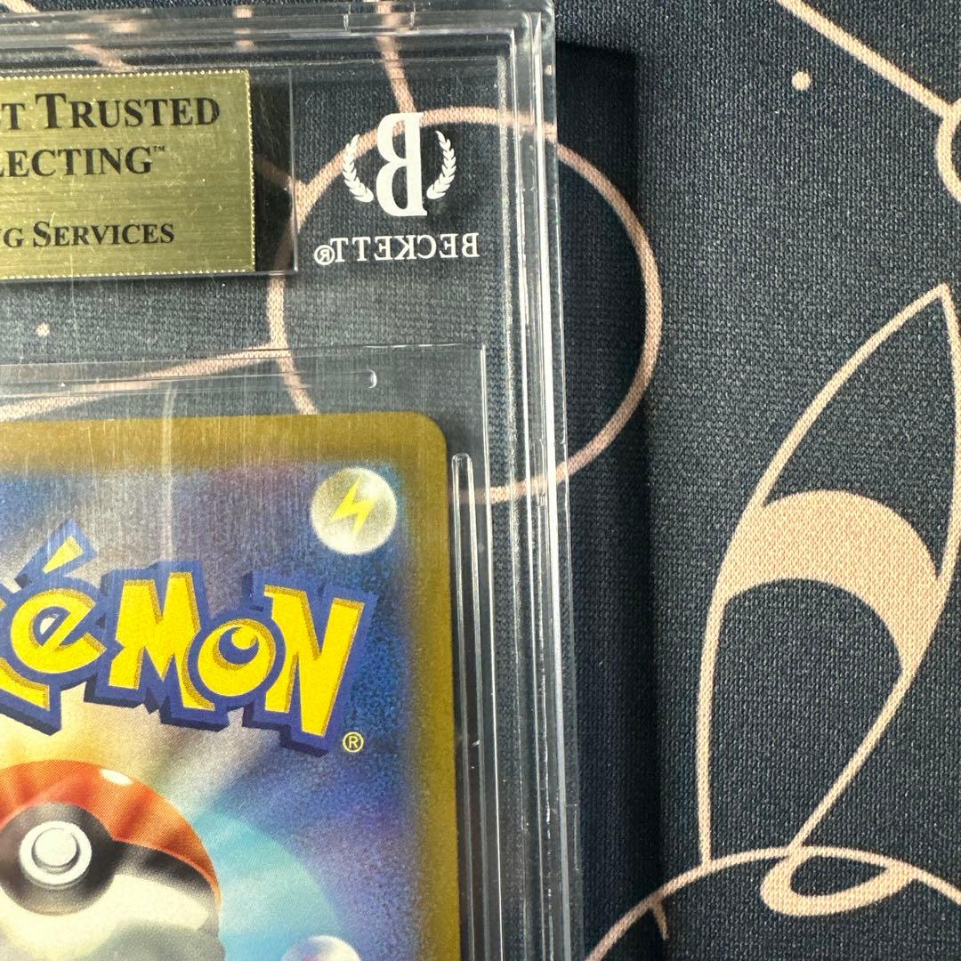 【BGS9.5】ブラッキーVMAX HR イーブイヒーローズ 095/069