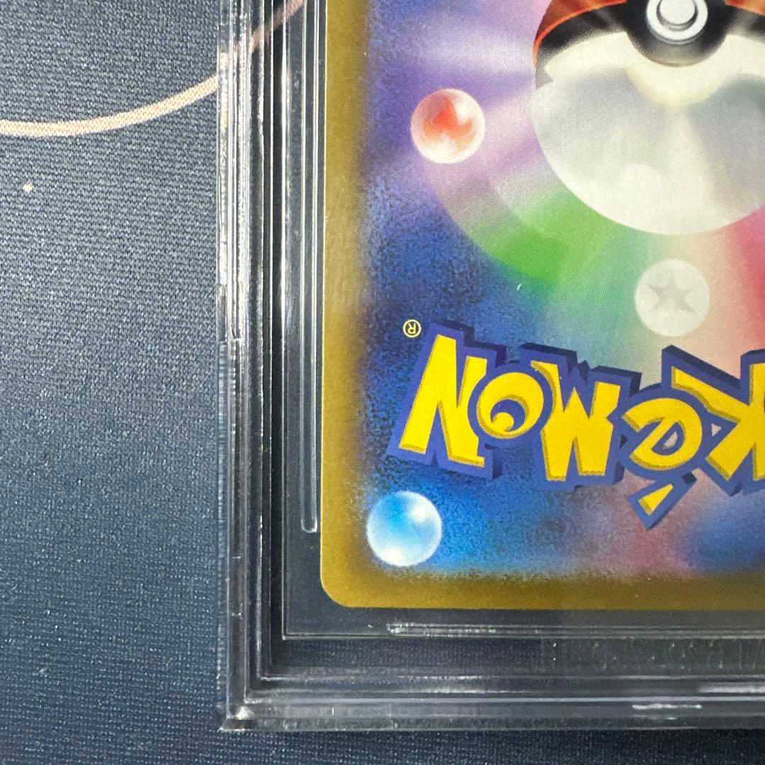 【BGS9.5】ブラッキーVMAX HR イーブイヒーローズ 095/069