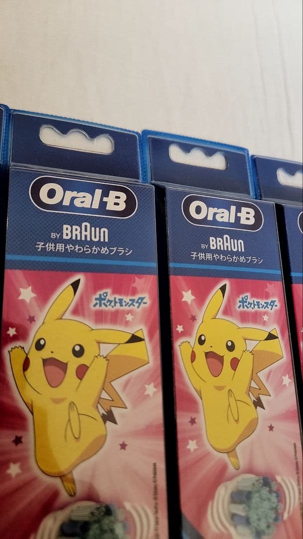 Oral-B 子供用やわらかめブラシ 4本入り ピカチュウ 5箱