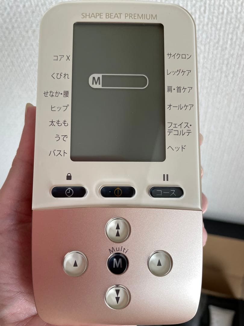 お値下げしました★シェイプビートプレミアム