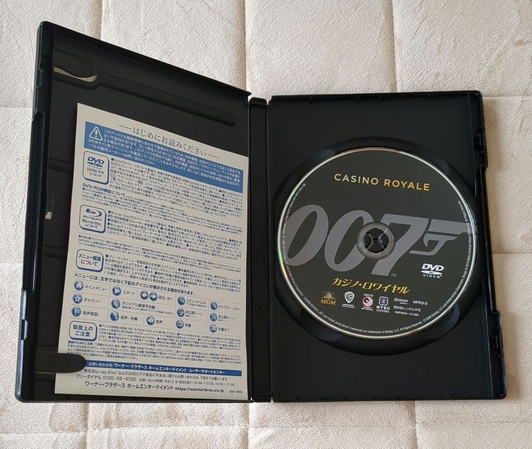 《本日のみ大幅値下》カジノ・ロワイヤル DVD マッツ・ミケルセン サイン