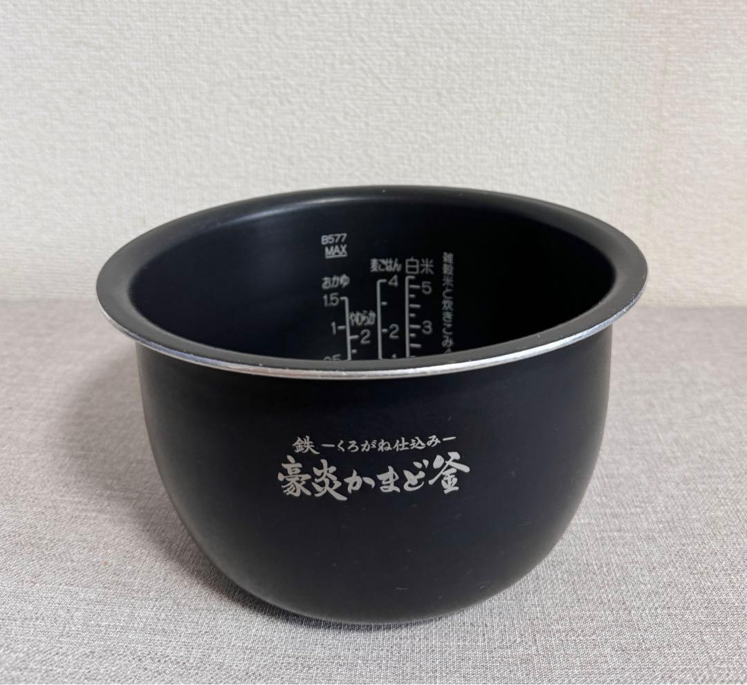 象印 炎舞炊き 圧力IH炊飯ジャーNW-PT10動作保証