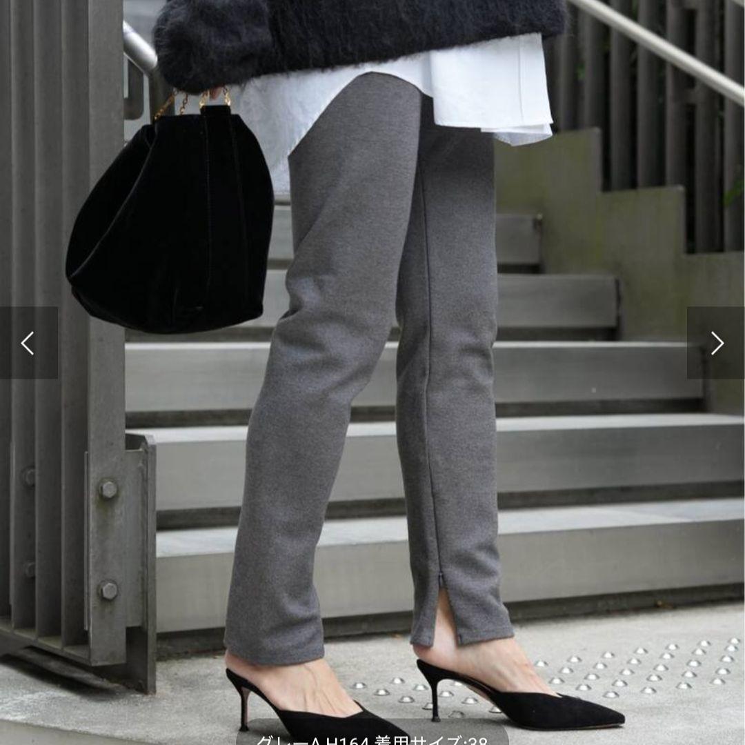 ドゥーズィエムクラス　warm zip レギンスパンツ