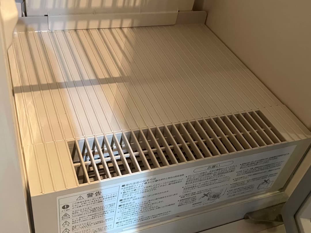 I*侍様 ホシザキ業務用冷蔵庫ショーケース スライド扉 白 USB-50BTL2