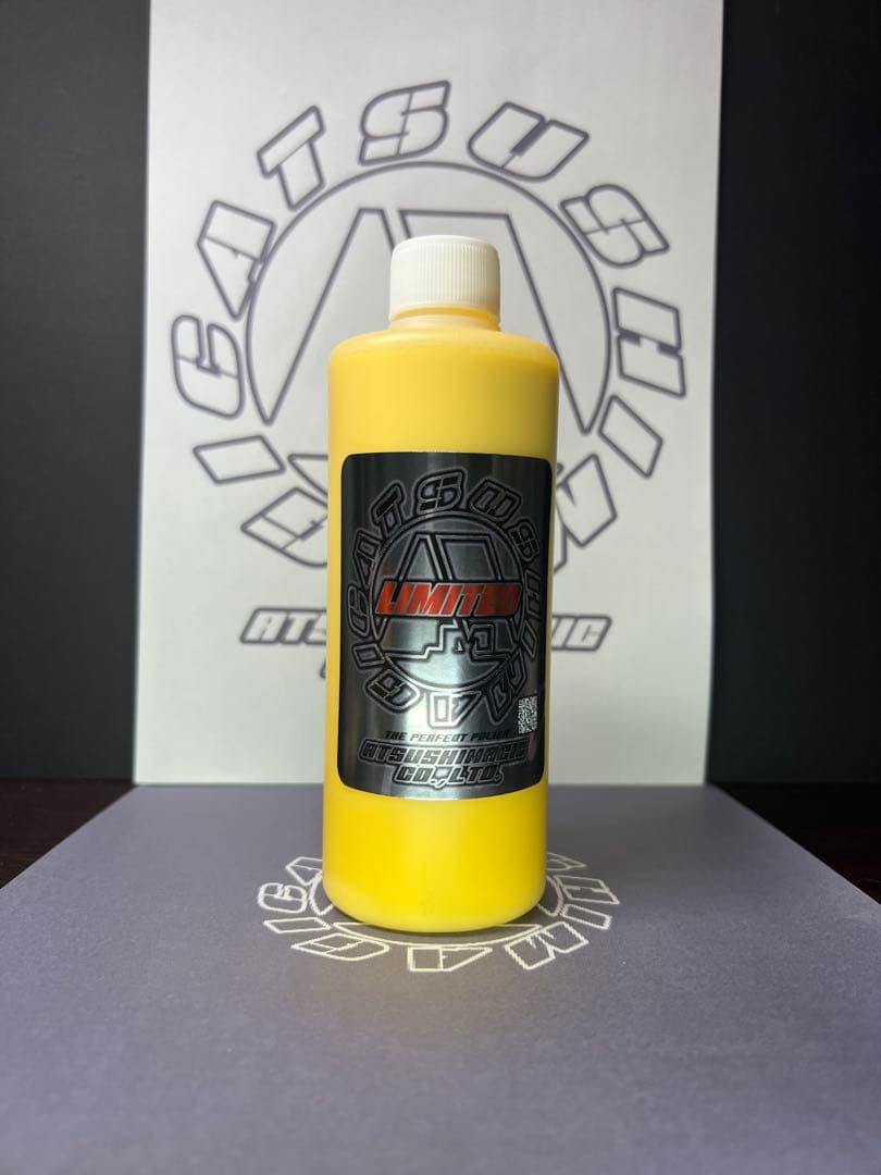 撥水性No. 1 冬季限定リミテッド2本セット