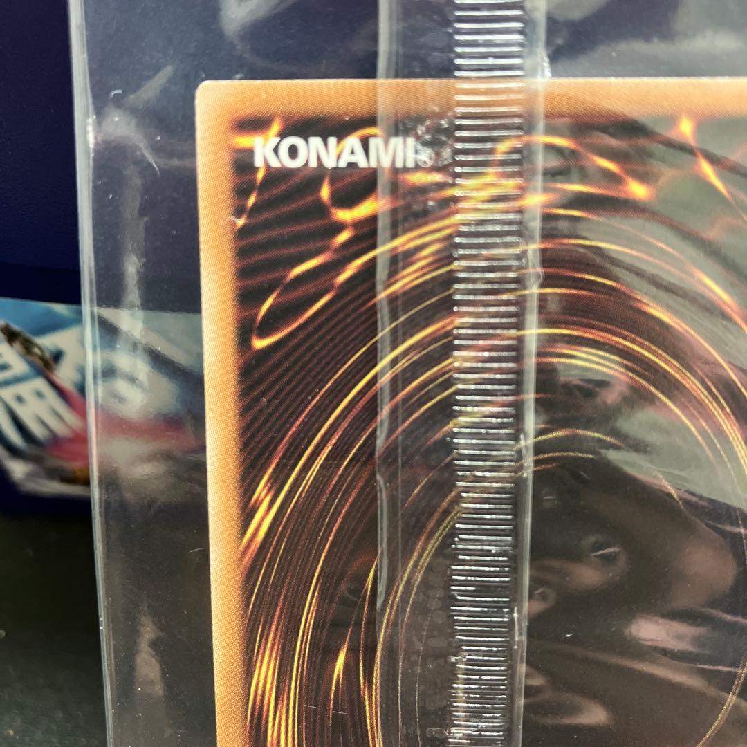 ヴァンパイア・ロード プリズマ 慎重に持ち帰りました