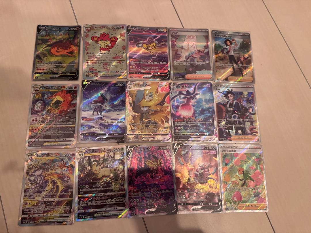ポケモンカード　まとめ売り／引退品　212枚＋おまけ30枚