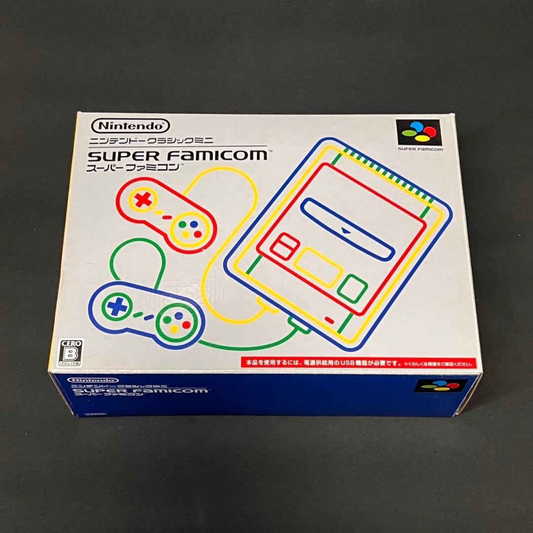 ニンテンドー クラシックミニ Nintendo SUPER Famicom