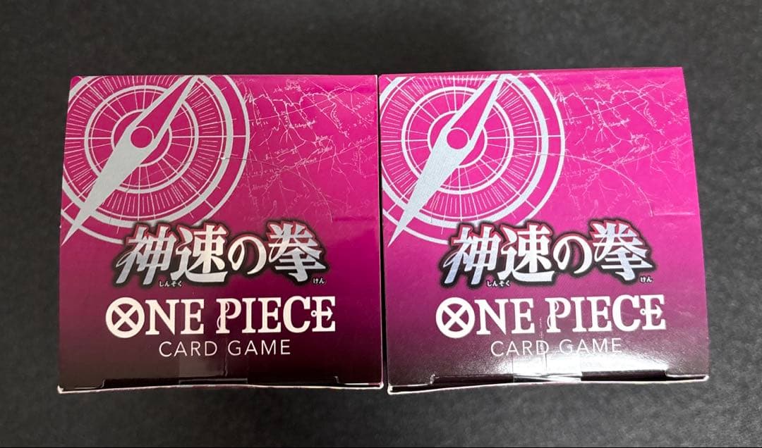 ワンピースカード　神速の拳　2BOXテープ付き