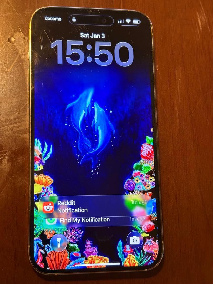 Apple iPhone 14 Pro Maxゴールド 本体