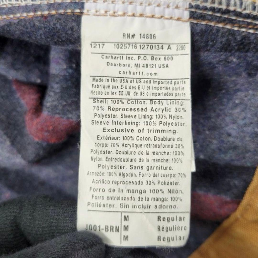 Carhartt カーハート　デトロイトジャケット Mサイズ　USA製J001