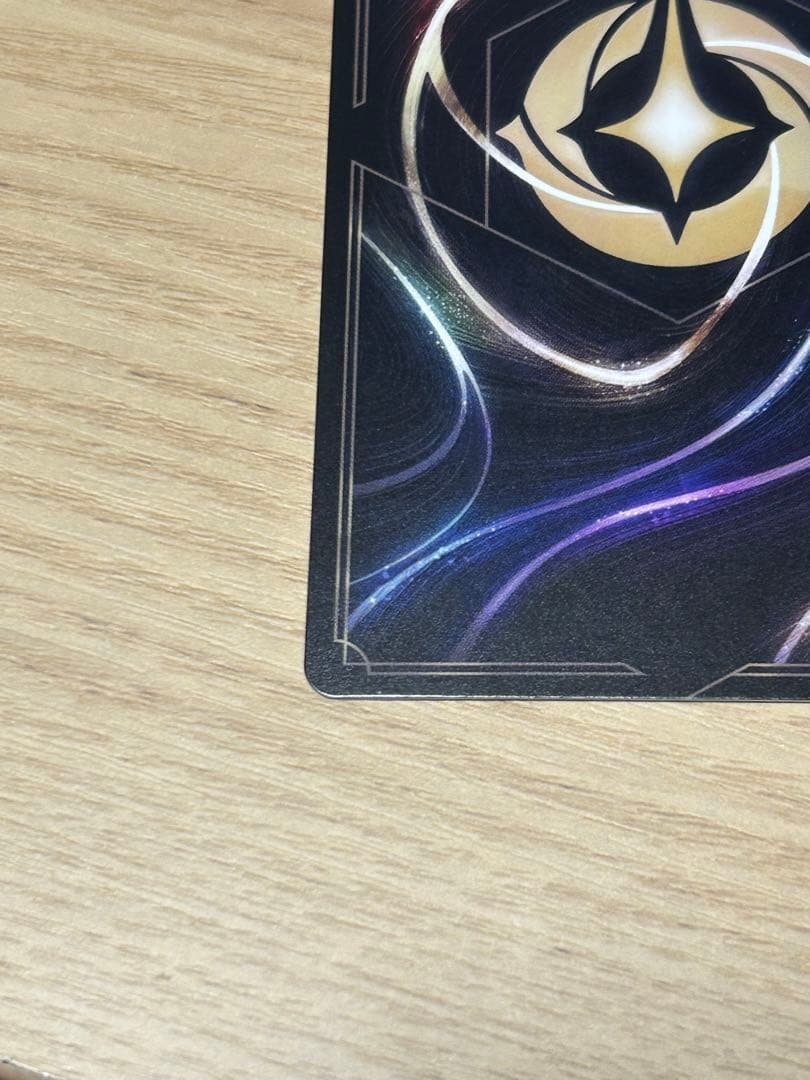 ロルカナ　エンチャンテッド　ナヴィーン王子【美品】