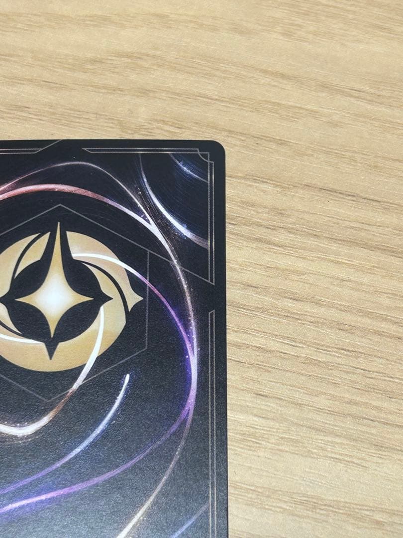 ロルカナ　エンチャンテッド　ナヴィーン王子【美品】