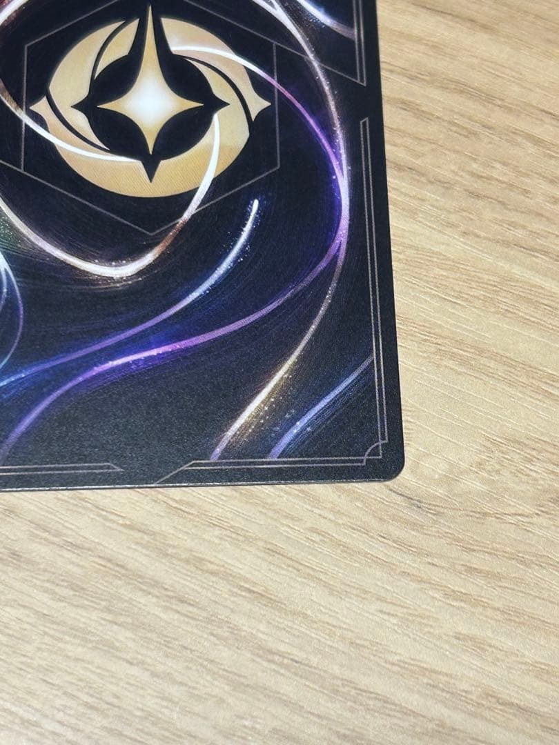 ロルカナ　エンチャンテッド　ナヴィーン王子【美品】