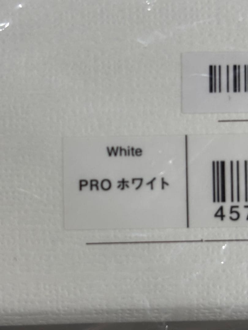 ReFa ヘアドライヤー 未使用 箱入り