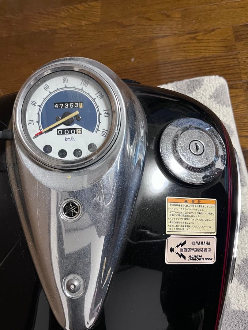 ドラックスター250 ガソリンタンク