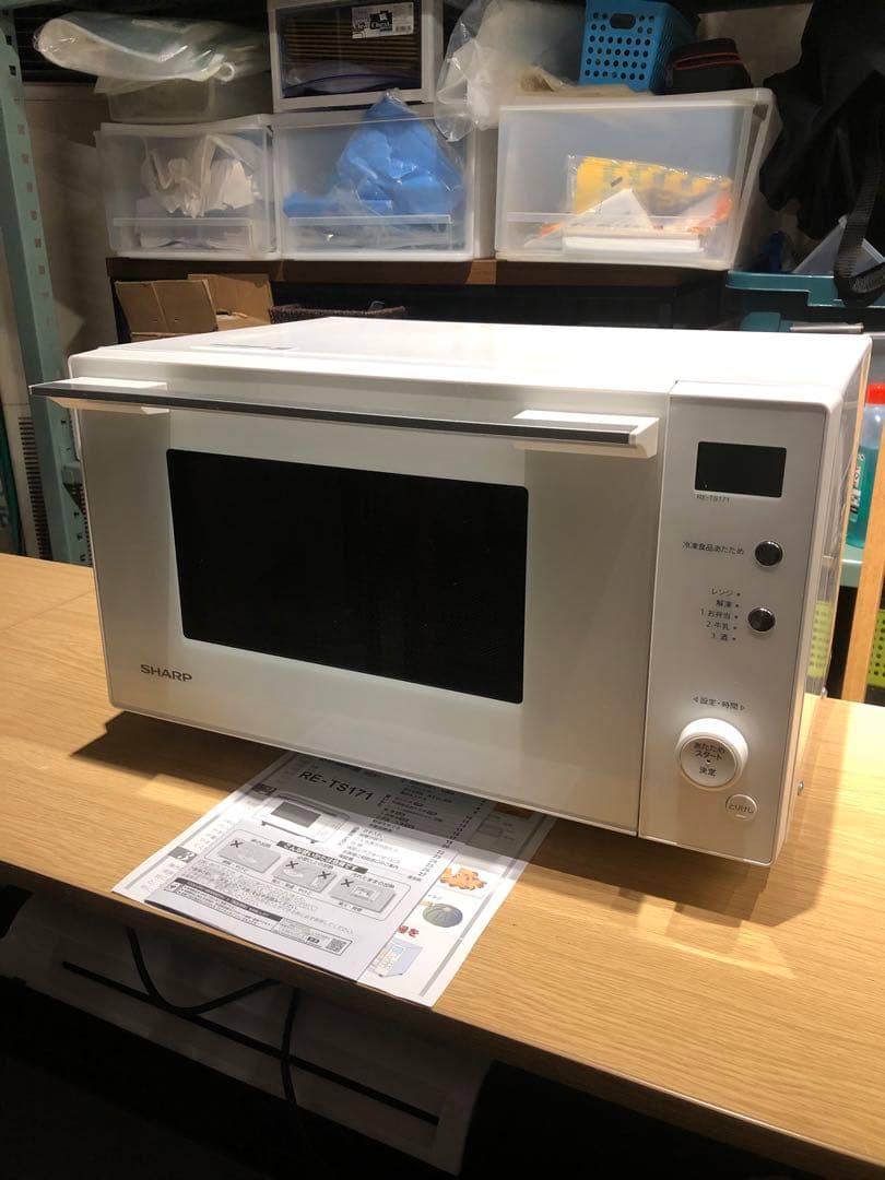 SHARP シャープ　電子レンジ 2021年製　RE-TS171-W 箱付き