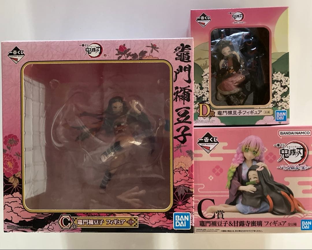 鬼滅の刃一番くじ甘露寺蜜璃＆竈門禰豆子フィギュア3体セット