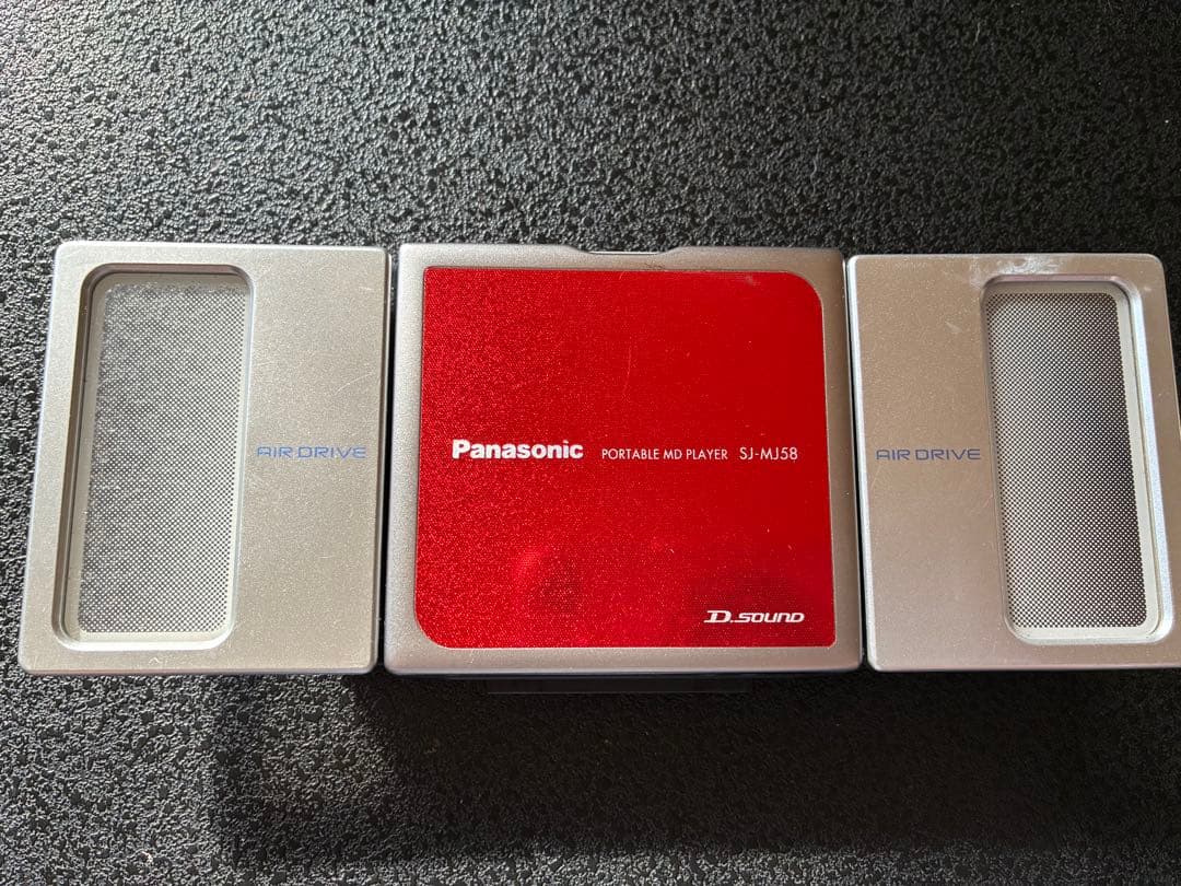 Panasonic ポータブルMDプレーヤー SJ-MJ58