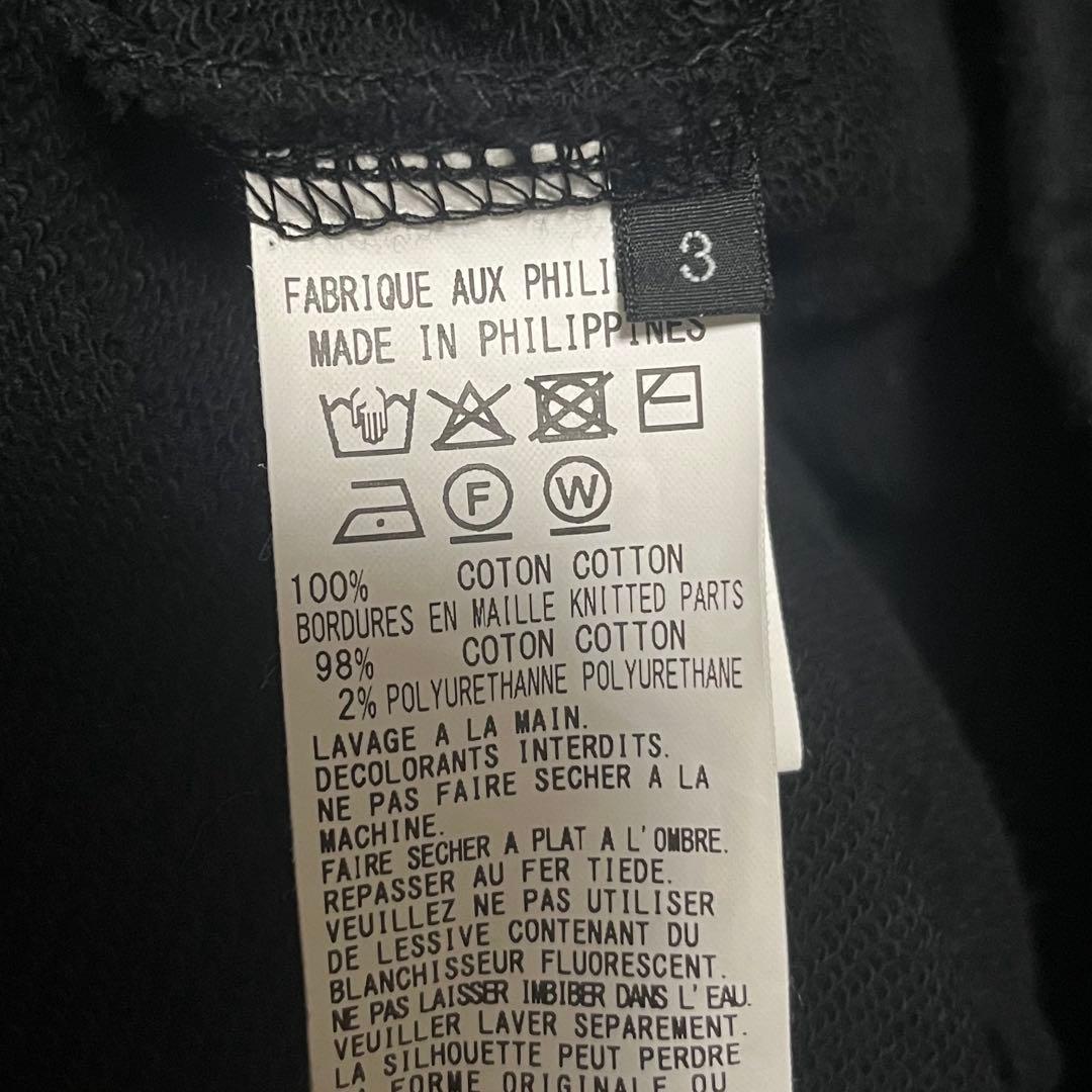 ヨウジヤマモト S'YTE SAROUEL PANTS