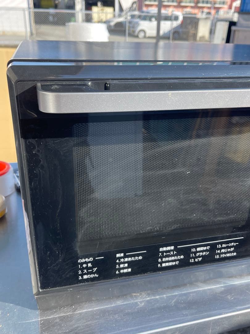 オーブンレンジ フラットオーブンレンジ ET-626A BK