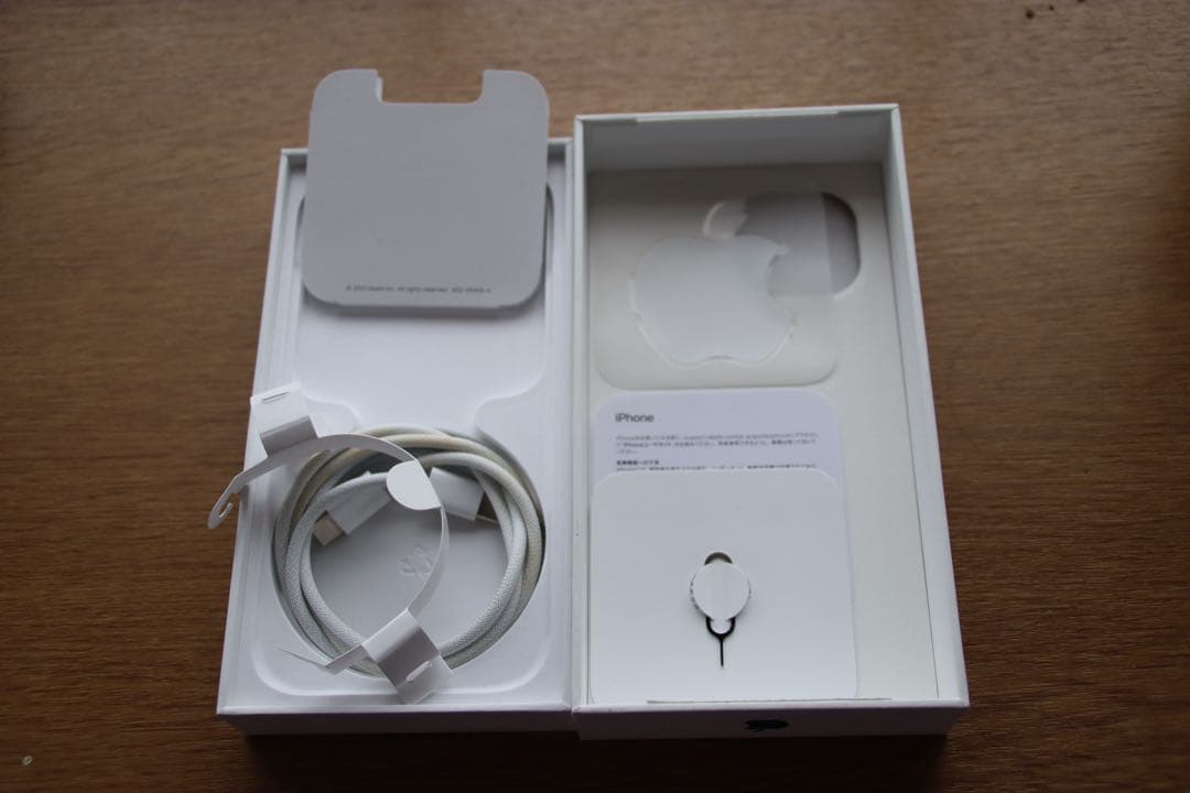 Apple iPhone15 128GB ブラック SIMフリー MTMH3J