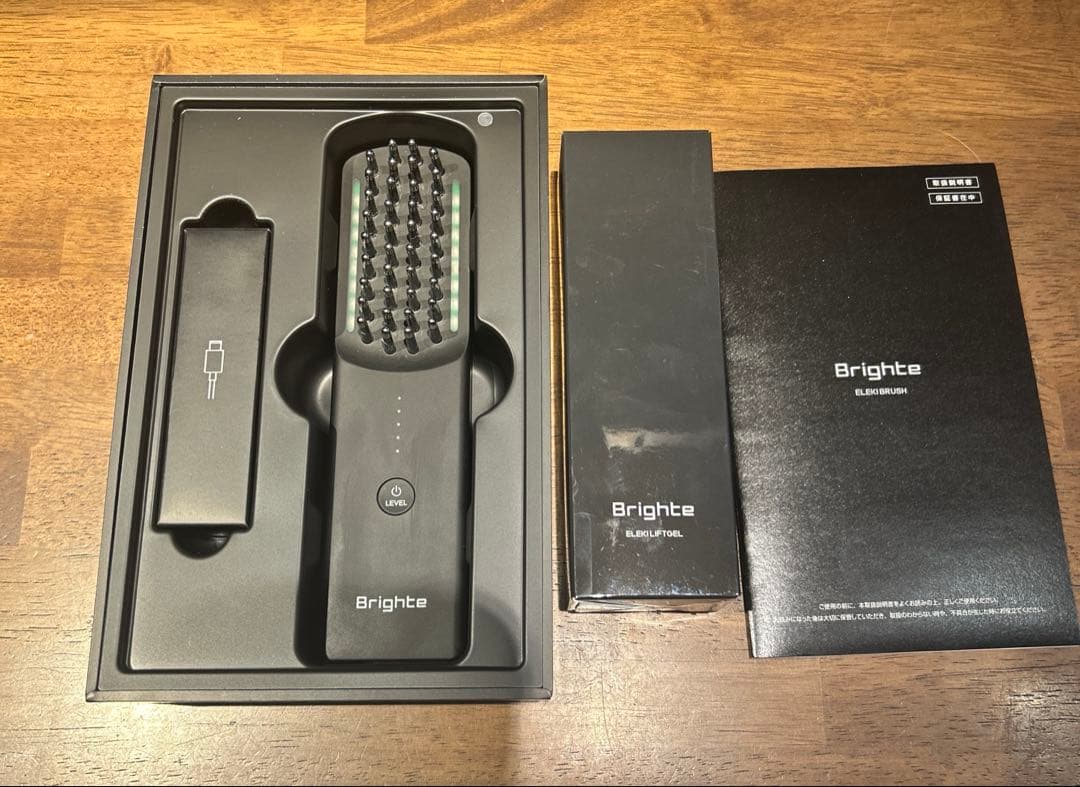 佐々木希アンバサダー Brighte エレキブラシ 美顔器