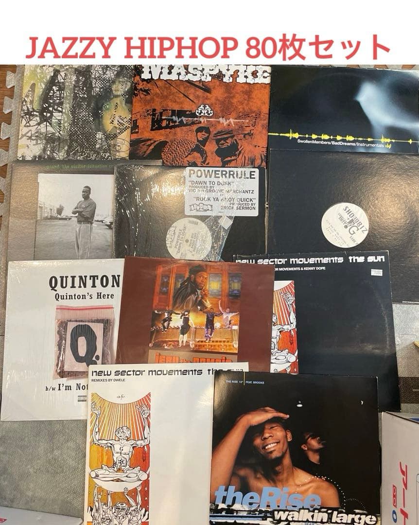 【引っ越し売切】90's hiphopnujabes系BOOMBAP 80枚