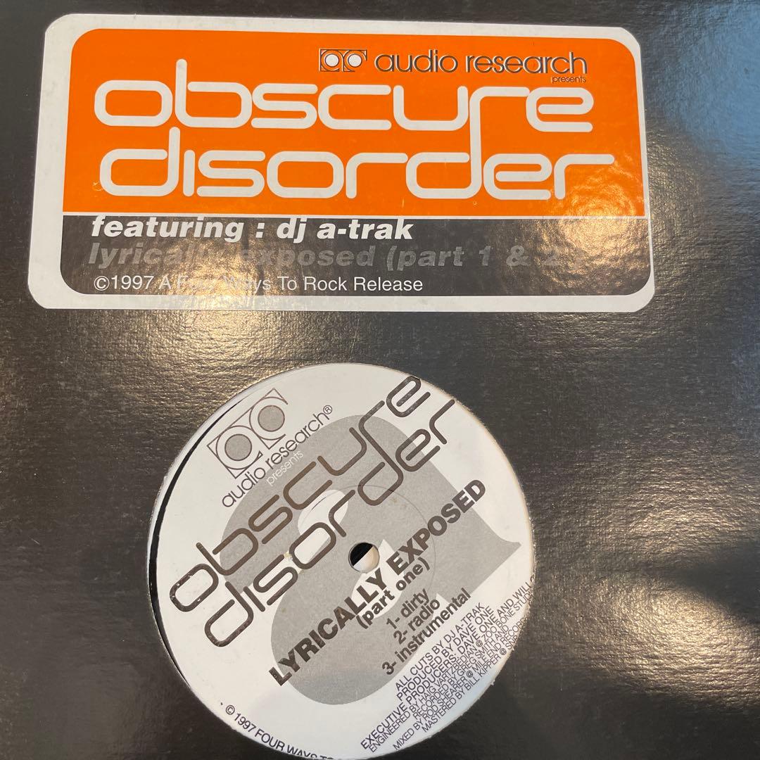 【引っ越し売切】90's hiphopnujabes系BOOMBAP 80枚