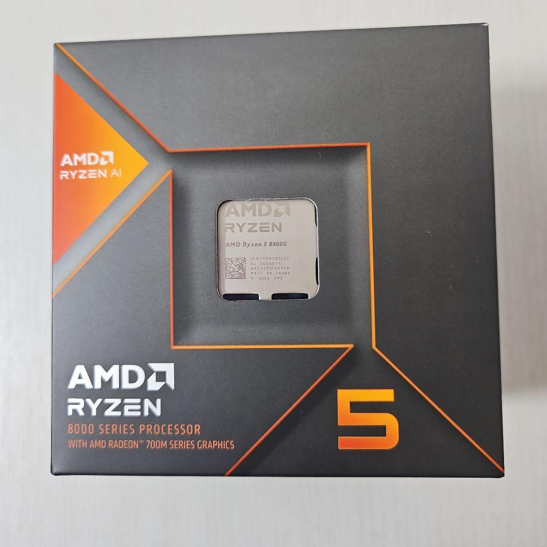 CPU AMD Ryzen 5 8600G CPU