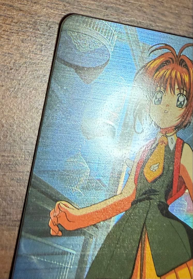 劇場版カードキャプターさくら PPカード メタリックカード No.M22