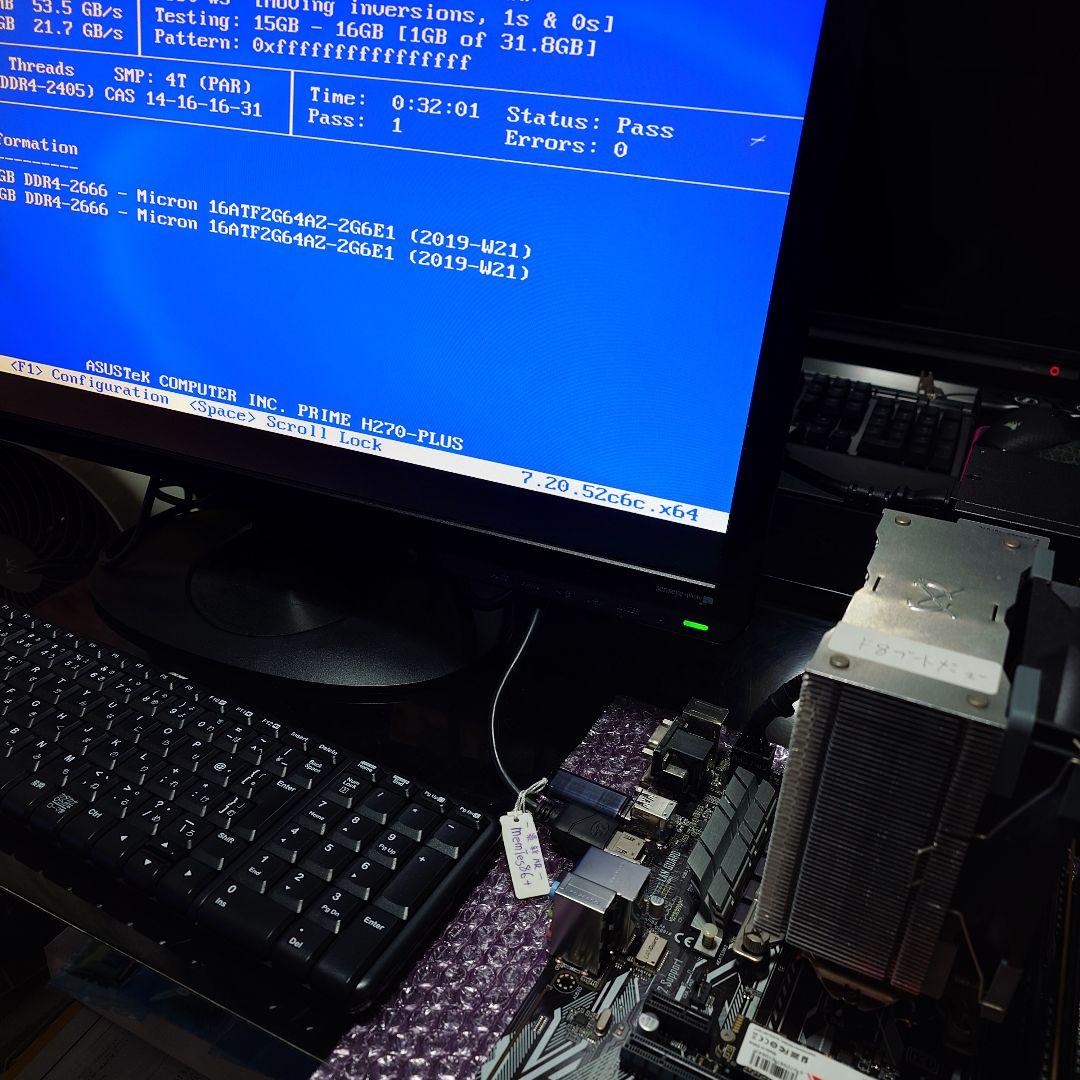 Micron DDR4 2666 16GB ×2 計 32GB 【動作確認済】
