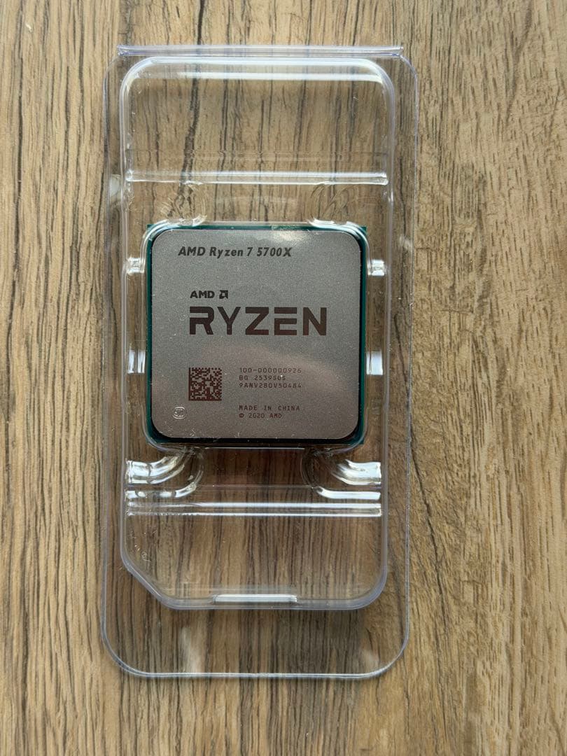 CPU AMD Ryzen 7 5700X Am4