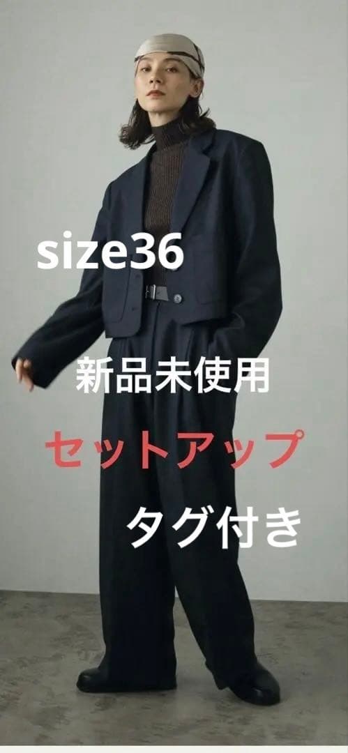 ネイビー クロップドジャケット ワイドパンツ セット サイズ36 anuke