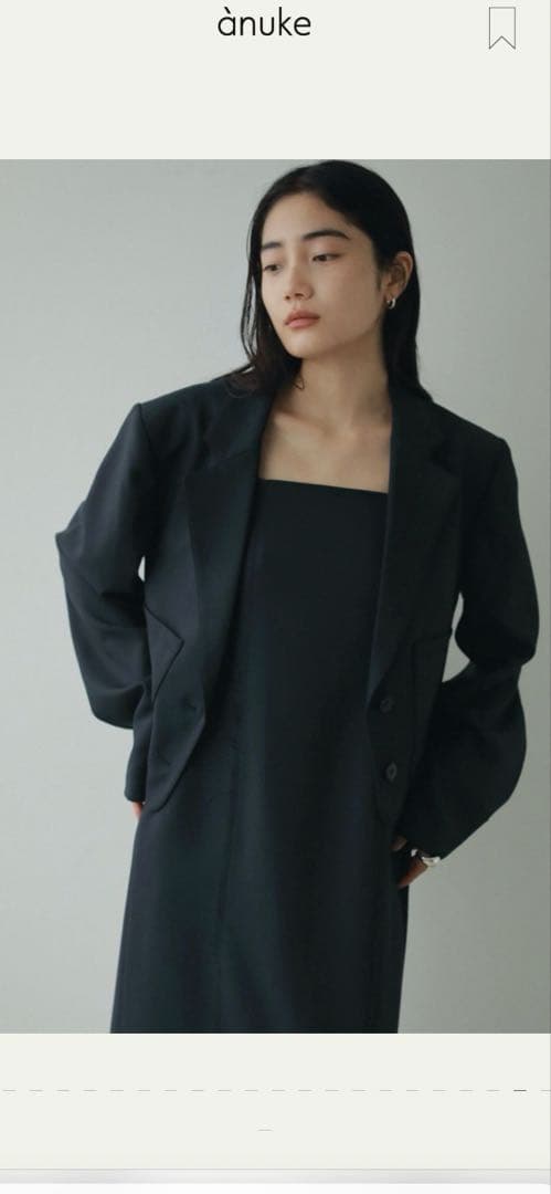 ネイビー クロップドジャケット ワイドパンツ セット サイズ36 anuke