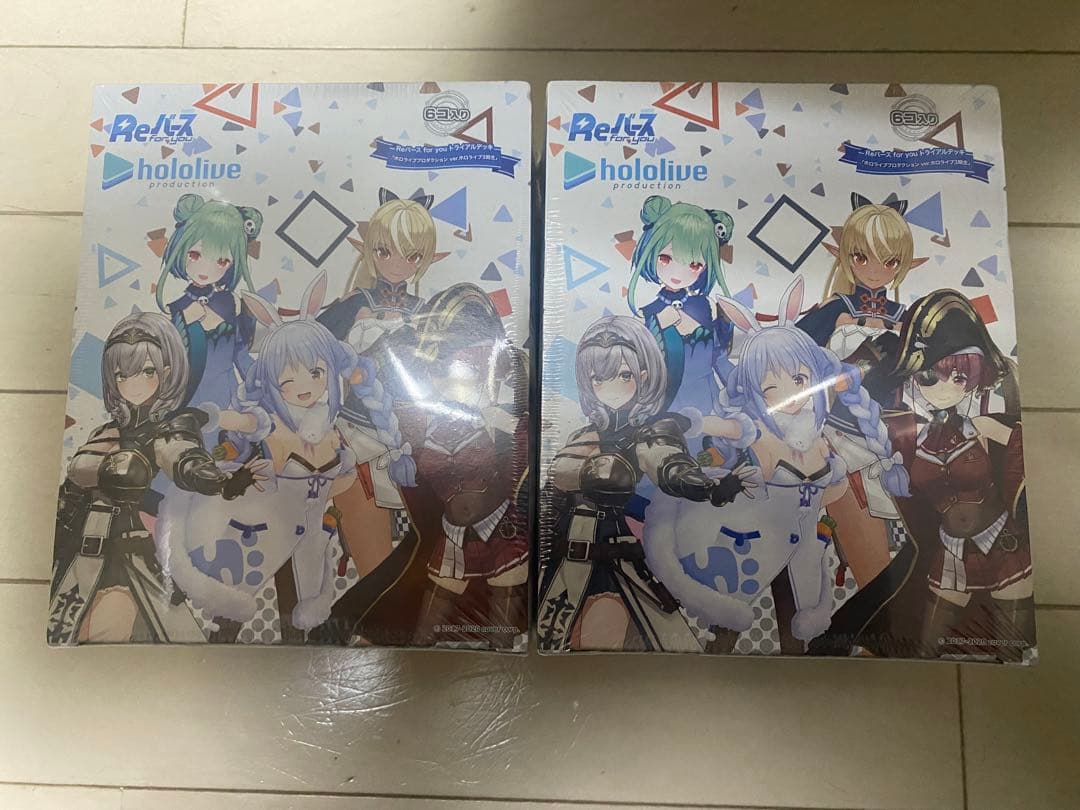 Reバース ホロライブ 3期生 トライアルデッキ 6個入り 2つ 初版