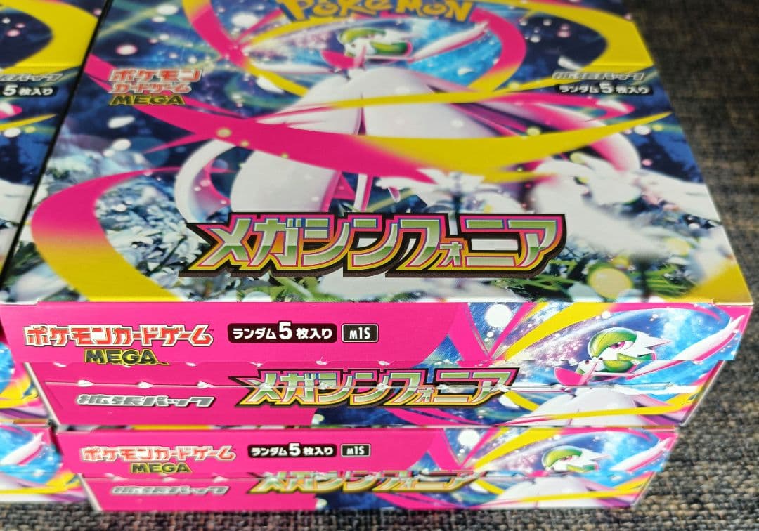 ポケモンカード　メガシンフォニア　4BOX 　シュリンクなし　ペリペリなし
