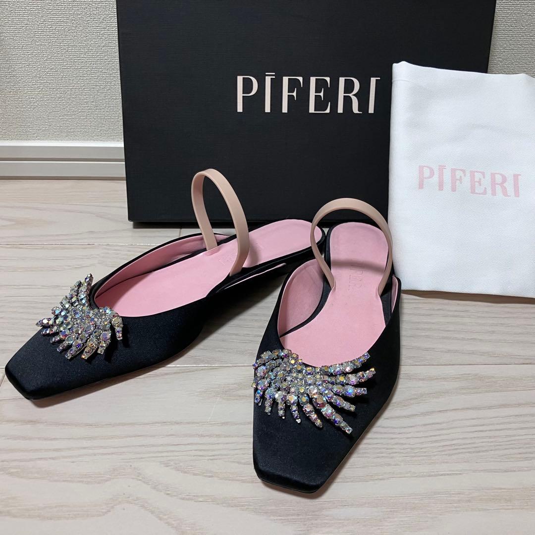 【美品】PIFERI フラット　サンダル　クリスタル　ビジュー　ビーガン　40