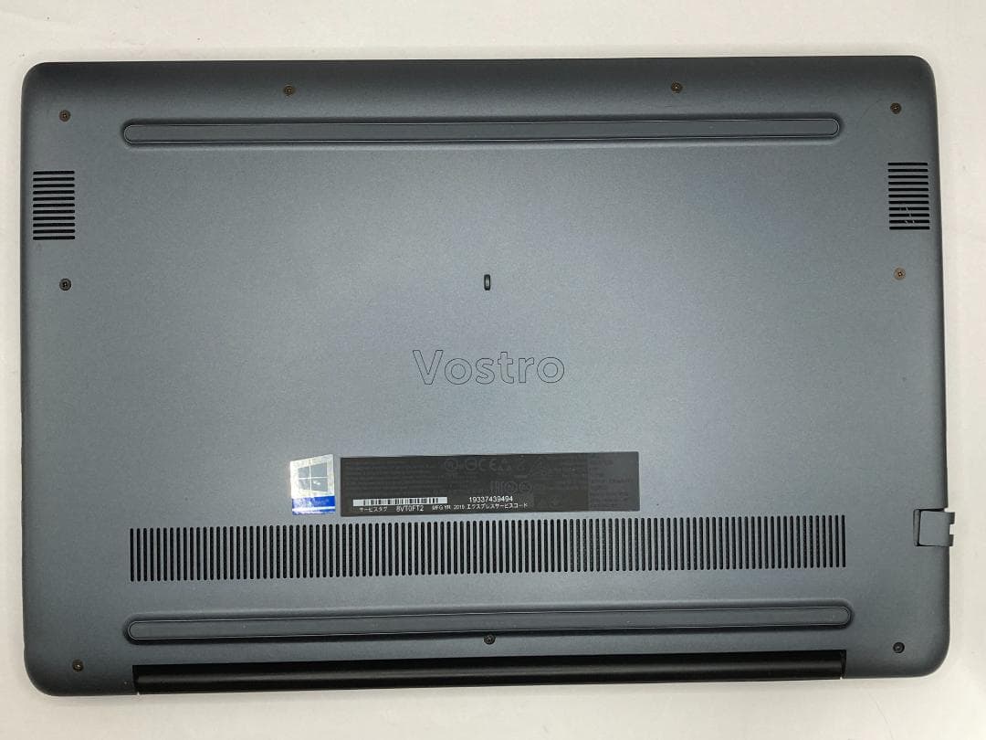 爆速i5第8世代/16GB/新品SSD512GB/Office/Win11