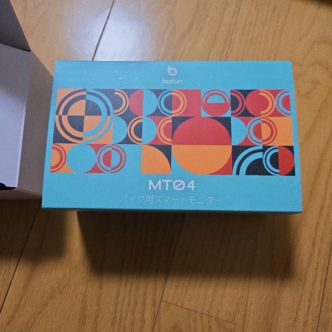新品、未使用MT04 バイク用ナビゲーションディスプレイ